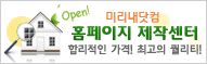 GlobalSign SSL �����̺�Ʈ